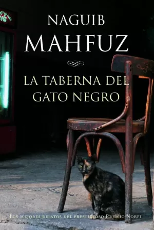 TABERNA DEL GATO NEGRO