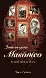 QUIEN ES QUIEN MASONICO QUIEN ES QUIEN MASONICO