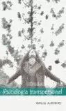 PSICOLOGIA TRANSPERSONAL. CONCEPTOS CLAVE PSICOLOGIA TRANSPERSONAL. CONCEPTOS CLAVE