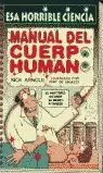 MANUAL CUERPO HUMANO