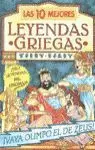 DIEZ MEJORES LEYENDAS GRIEGAS