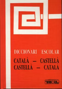 DIC. ESCOLAR CAT/CASTELLA -TAPA DURA-