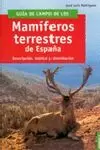 MAMIFEROS TERRESTRES DE ESPAÑA