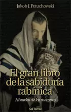 GRAN LIBRO DE LA SABIDURIA RABINICA, EL