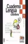 C. LENGUA 2EP 2ºTR ENTRE AMIGOS