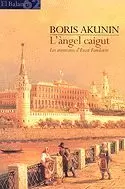 ANGEL CAIGUT,L'