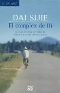 EL COMPLEX DE DI