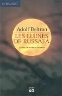 LES LLUNES DE RUSAAFA