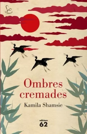 OMBRES CREMADES