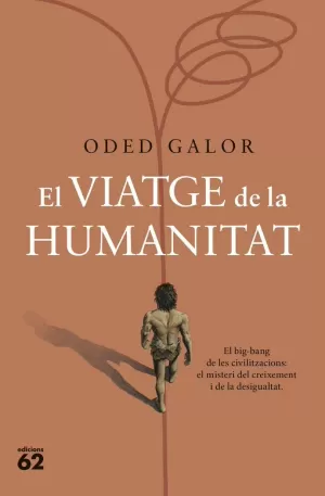 EL VIATGE DE LA HUMANITAT EL VIATGE DE LA HUMANITAT