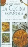 GRAN LIBRO COCINA ESPAÑOLA