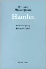 HAMLET - NOVA EDICIO RUSTICA