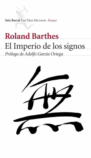 EL IMPERIO DE LOS SIGNOS EL IMPERIO DE LOS SIGNOS