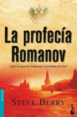 LA PROFECIA ROMANOV