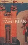 TAMERLAN