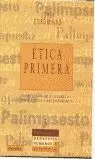 ETICA PRIMERA