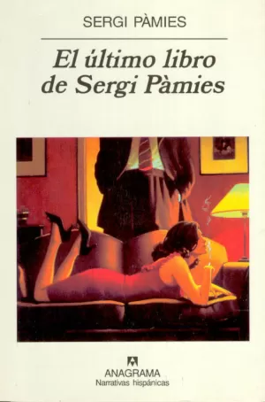 ULTIMO LIBRO DE SERGI PAMIES,EL