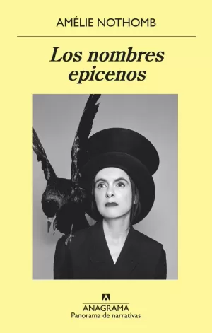 LOS NOMBRES EPICENOS LOS NOMBRES EPICENOS