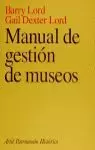 MANUAL DE GESTION DE MUSEOS