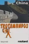 TROTAMUNDOS CHINA (06)