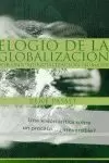 ELOGIO DE LA GLOBALIZACION