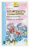 SITO KESITO CONTRA LOS ROBOTS GIGANTESCOS