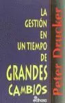 GESTION EN UN TIEMPO GRANDES C