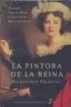 LA PINTORA DE LA REINA