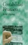 CONTABILIDAD FINANCIERA TEORIA