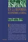 ESPAÑA EN LA REFORMA ECONOMICA