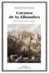 CUENTOS DE LA ALHAMBRA