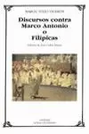 DISCURSOS CONTRA MARCO ANTONIO O FILIPICAS