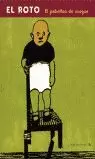 EL PABELLON DE AZOGUE EL PABELLON DE AZOGUE