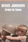 EL ARBOL DE HUMO