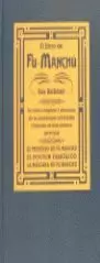 LIBRO DE FU-MANCHU,EL