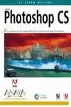 PHOTOSHOP CS. EL LIBRO OFICIAL