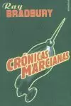 CRONICAS MARCIANAS BOL. CRONICAS MARCIANAS BOL.