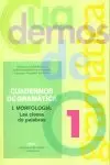 CUADERNO GRAMATICA 1 MORFOLOGIA CLASES PALABRAS