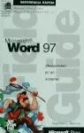 WORD 97 MICROSOFT REF.RAPIDA