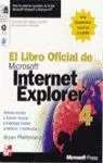 INTERNET EXPLORER 4 LIBRO OFIC