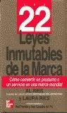 22 LEYES INMUTABLES DE LA MARCA