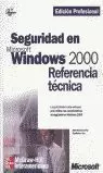 SEGURIDAD WINDOWS 2000