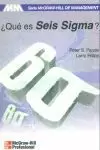 QUE ES SEIS SIGMA QUE ES SEIS SIGMA