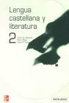 LENGUA CAST Y LIT 2º BACHILLERATO (2003)