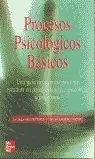 PROCESOS PSICOLOGICOS BASICOS