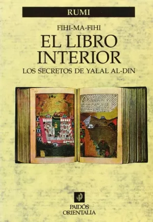 LIBRO INTERIOR,EL