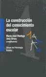 CONSTRUCCION CONOCIMIENTO ESCO