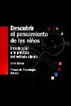 DESCUBRIR EL PENSAMIENTO DE LOS NIÑOS