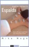 ESPALDA