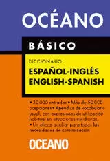 DIC.ESPAÑOL INGLES BASICO OCEANO